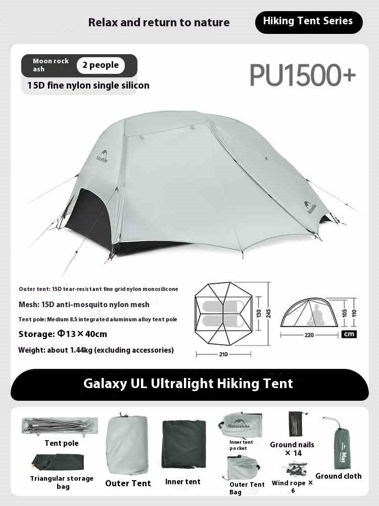 Ultralight Hiking/Climbing Tent