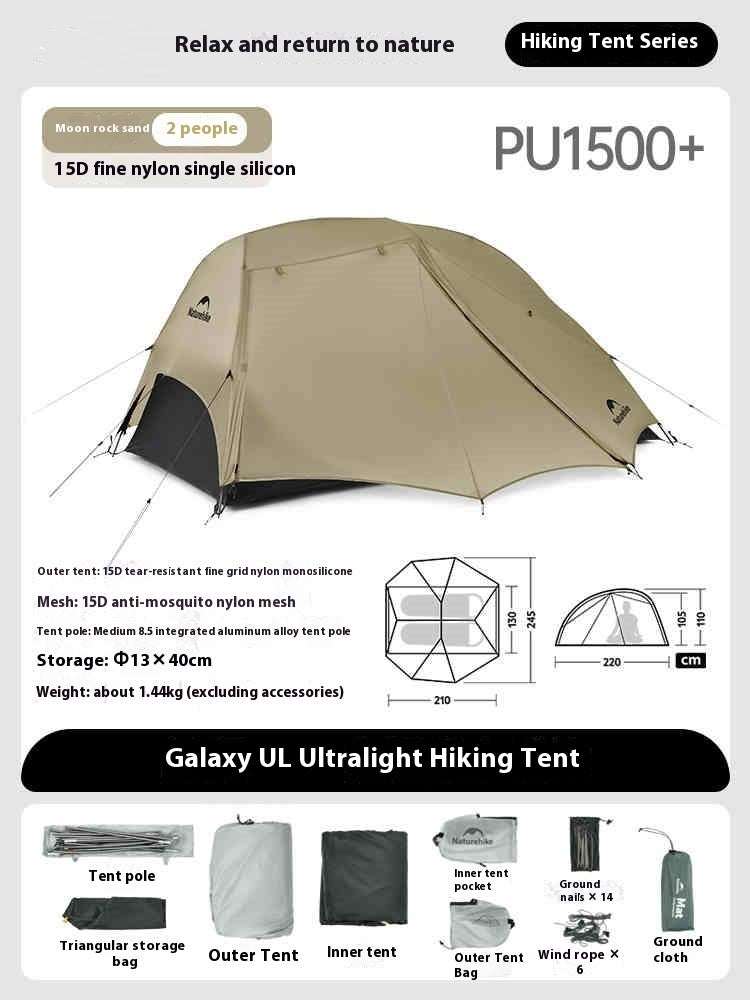 Ultralight Hiking/Climbing Tent